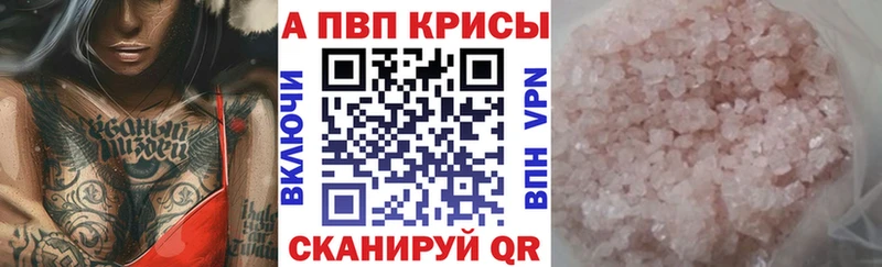 ГЕРОИН Тайга