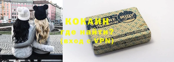 скорость mdpv Зеленодольск