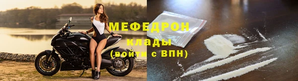 сатива Зерноград