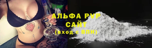 скорость mdpv Зеленодольск