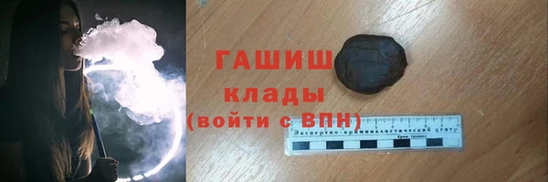 скорость mdpv Зеленодольск