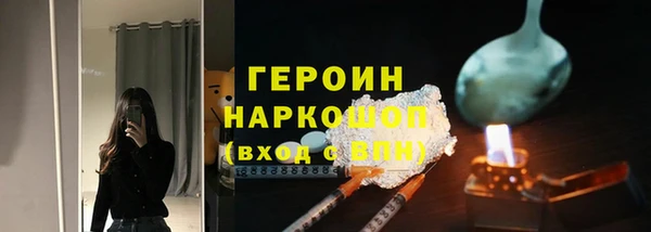 скорость mdpv Зеленодольск