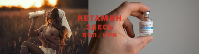 сатива Зерноград