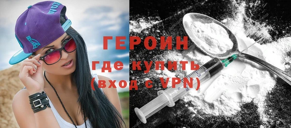скорость mdpv Зеленодольск
