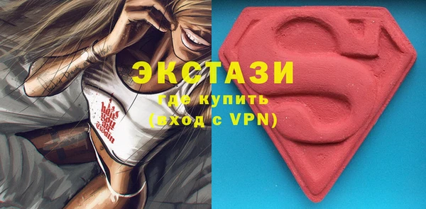 сатива Зерноград