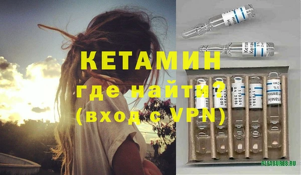 сатива Зерноград