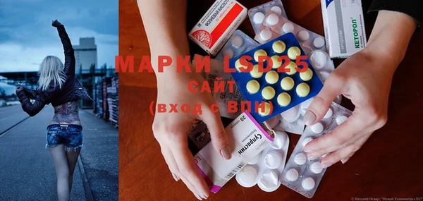 бутик Зеленокумск