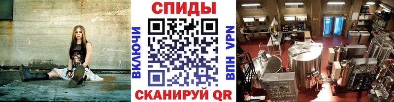 Купить закладки  Тайга  Метамфетамин кристалл 